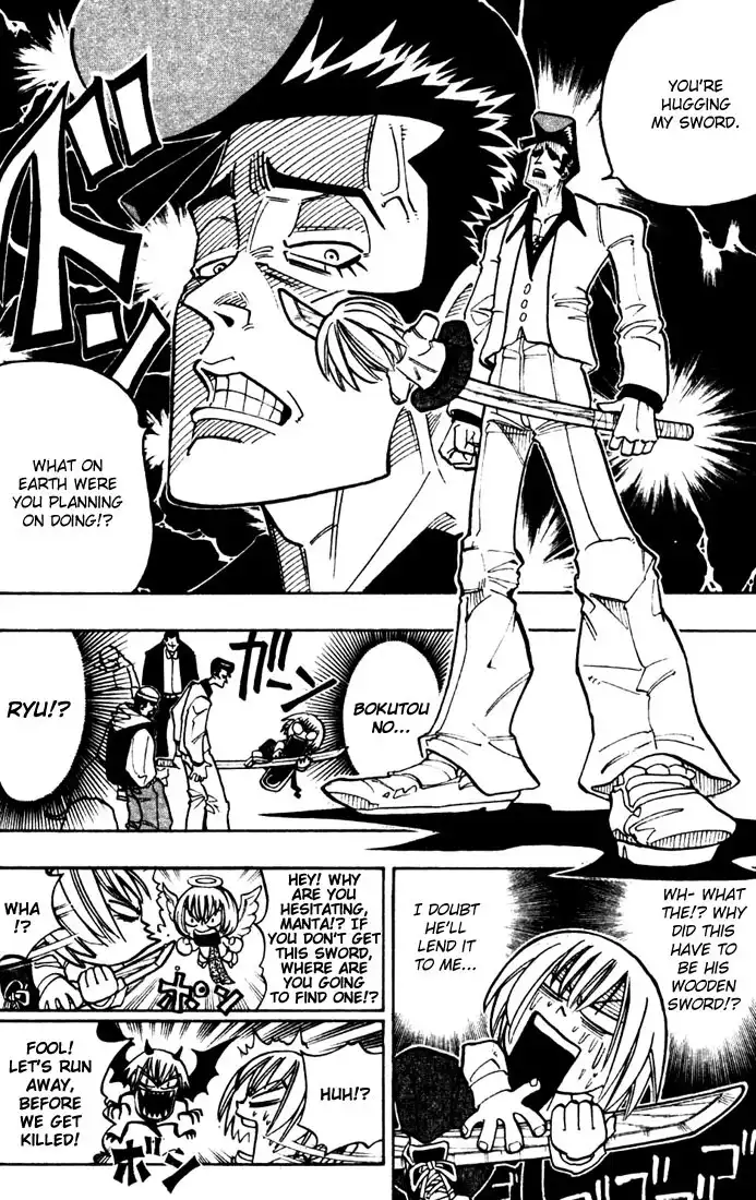 Shaman King Chapter 14 11